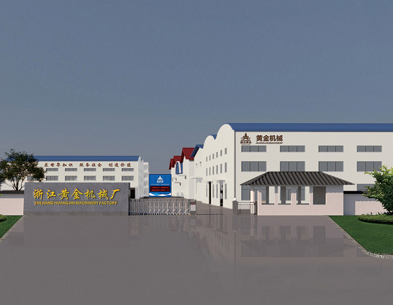 Pabrik Mesin Golden Zhejiang