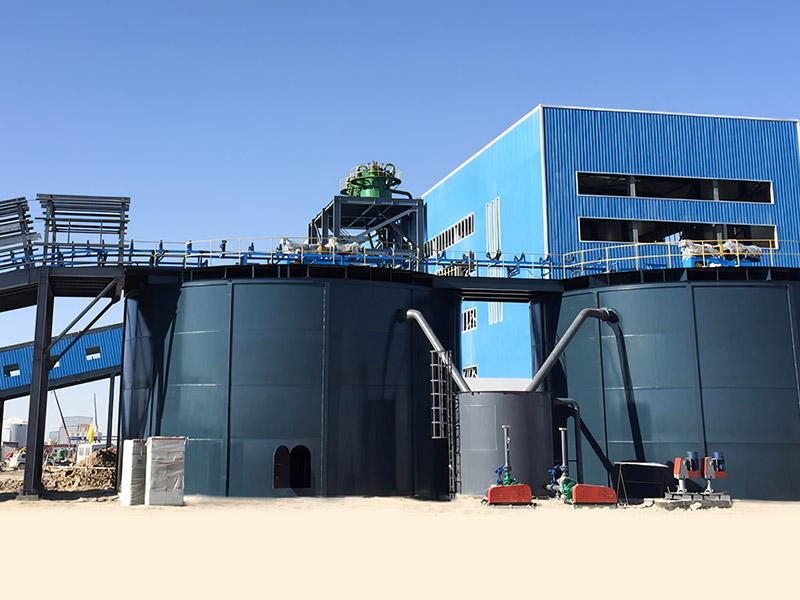 Yiliping Salt Lake Lithium Tambang Lithium Boron Kalium Sumber Daya Penggunaan Komprehensif - Minmetals Salt Lake Co., Ltd.