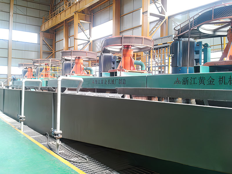 Proyek pemanfaatan komprehensif tailing mika dan pemisahan besi dengan output tahunan 4,5 juta ton - Anhui Jinrisheng Mining Co., Ltd.