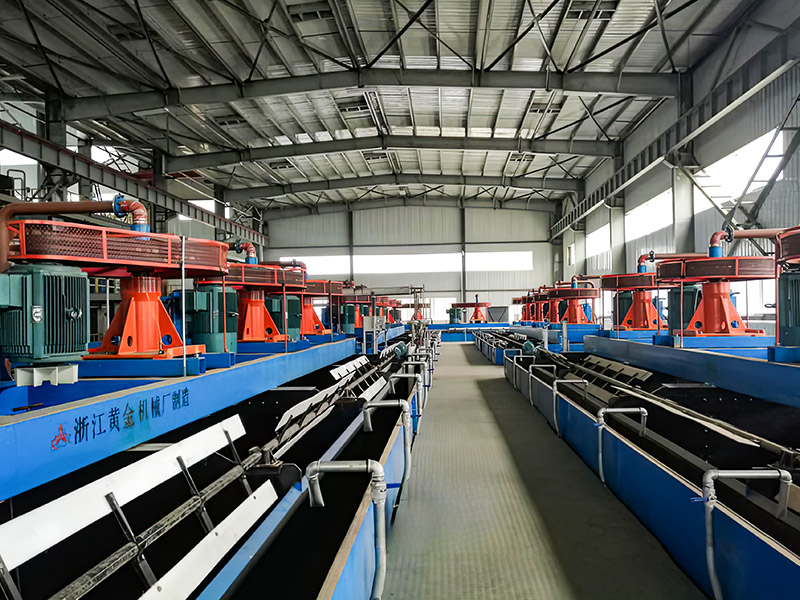 Sichuan Tianrui Mining 2 Juta Ton/Tahun Proyek Dressing Bijih Fosfat dan Proyek Transportasi Penjelasan - Lembaga Desain dan Penelitian Blue Lianhai